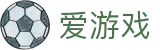爱游戏（ayx）官网首页 - 体育APP门户中心