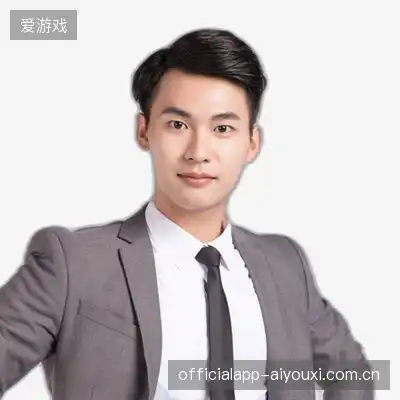 李成德